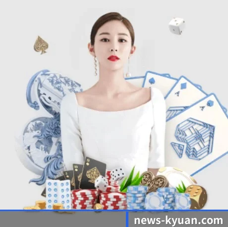 开元体育官方网址 APP 界面